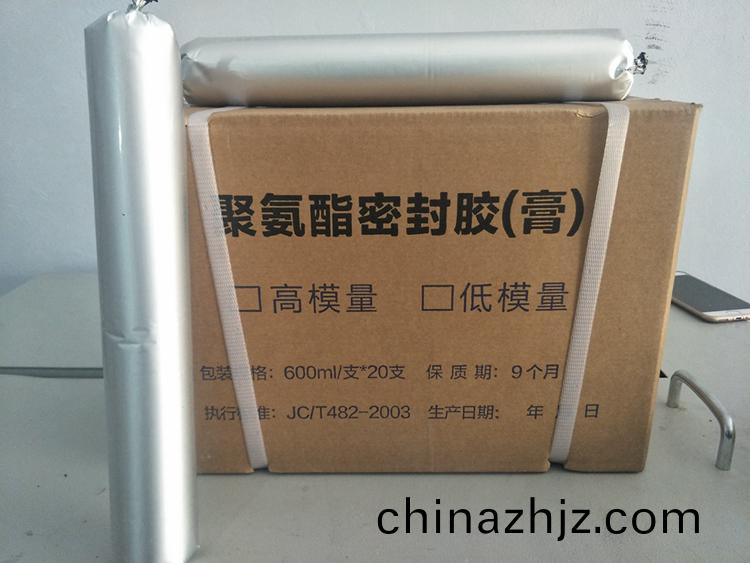 單組份聚氨(an)酯密封膠(jiao)