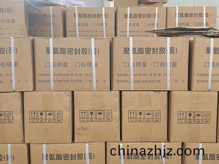 單(dan)組(zu)份(fen)聚氨酯(zhi)密(mi)封(feng)膠(jiao)